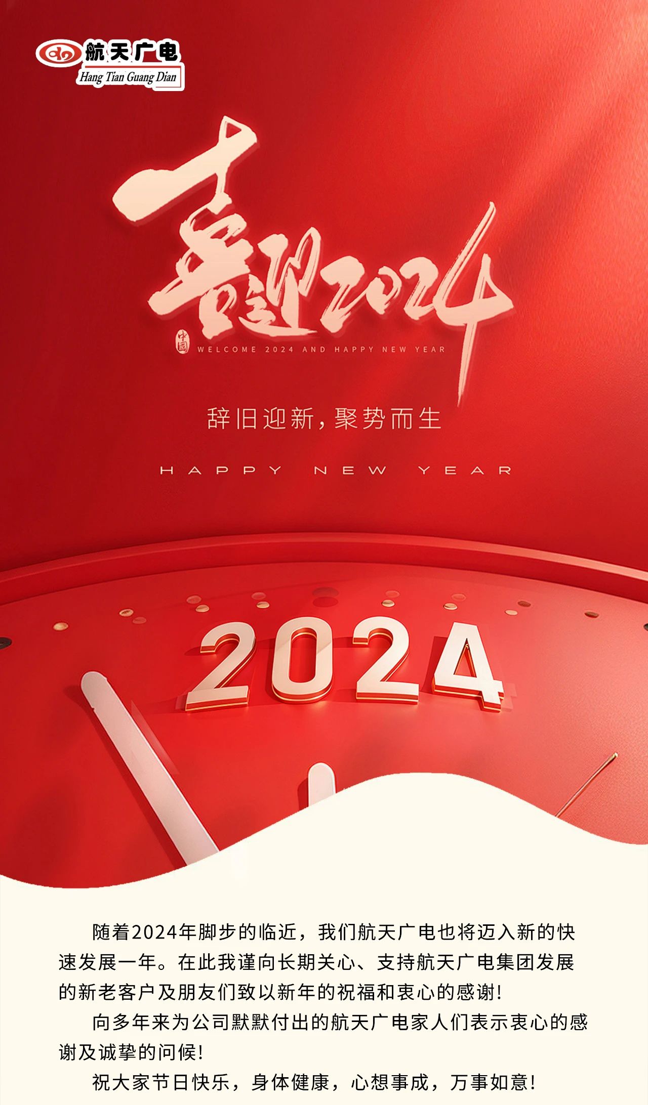 mg冰球突破(中国区)官方网站