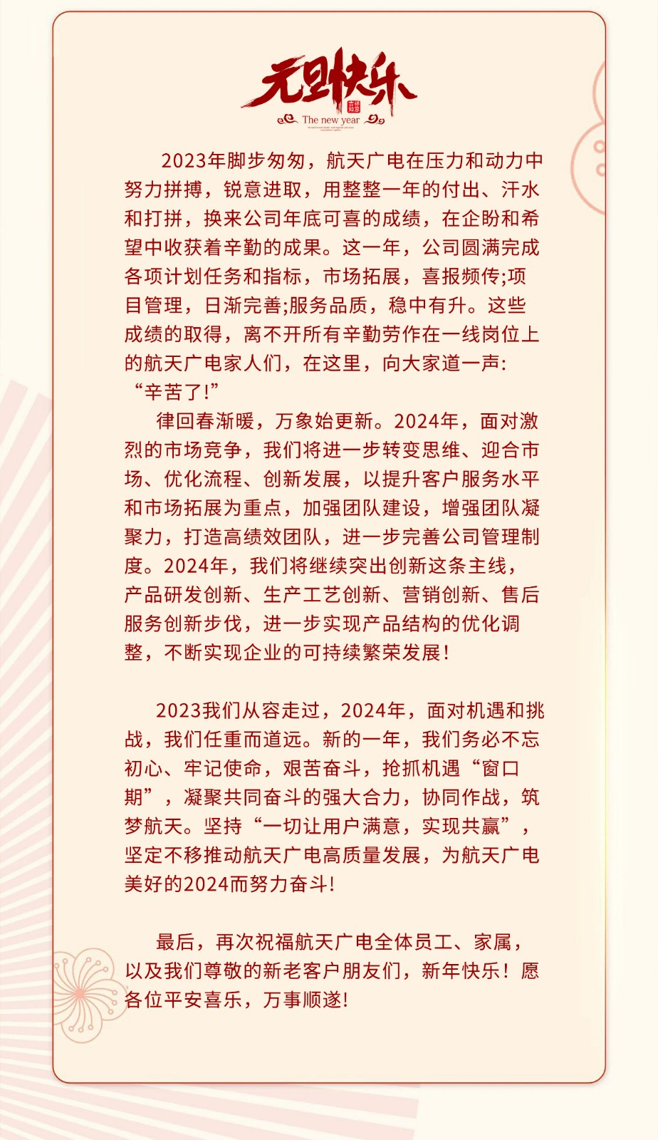 mg冰球突破(中国区)官方网站
