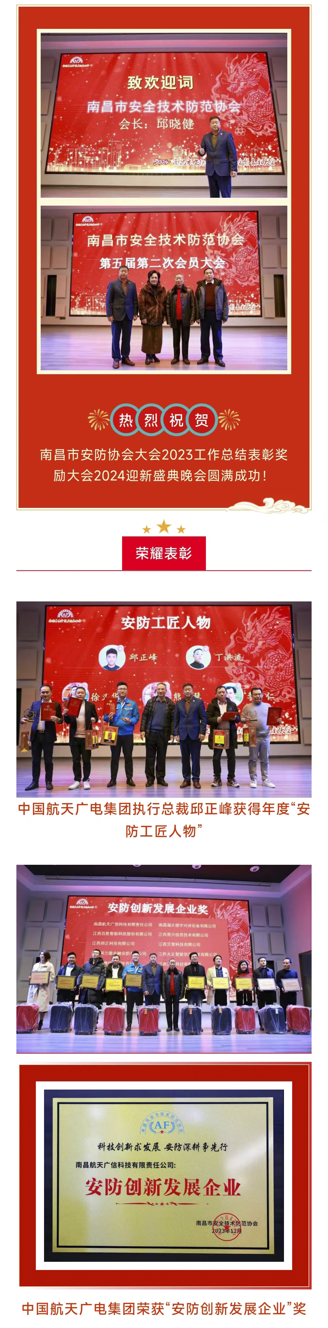 mg冰球突破(中国区)官方网站