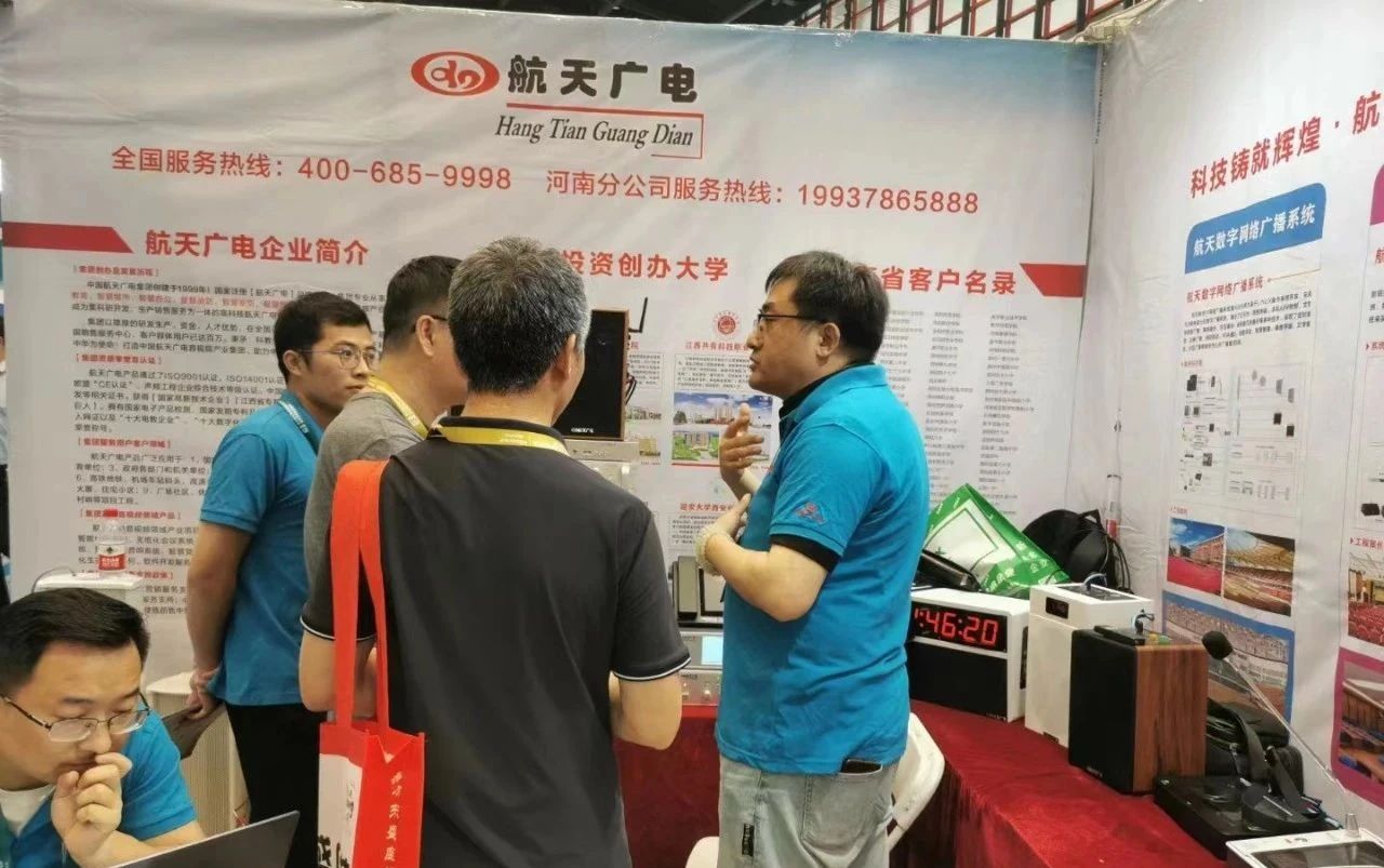 mg冰球突破(中国区)官方网站