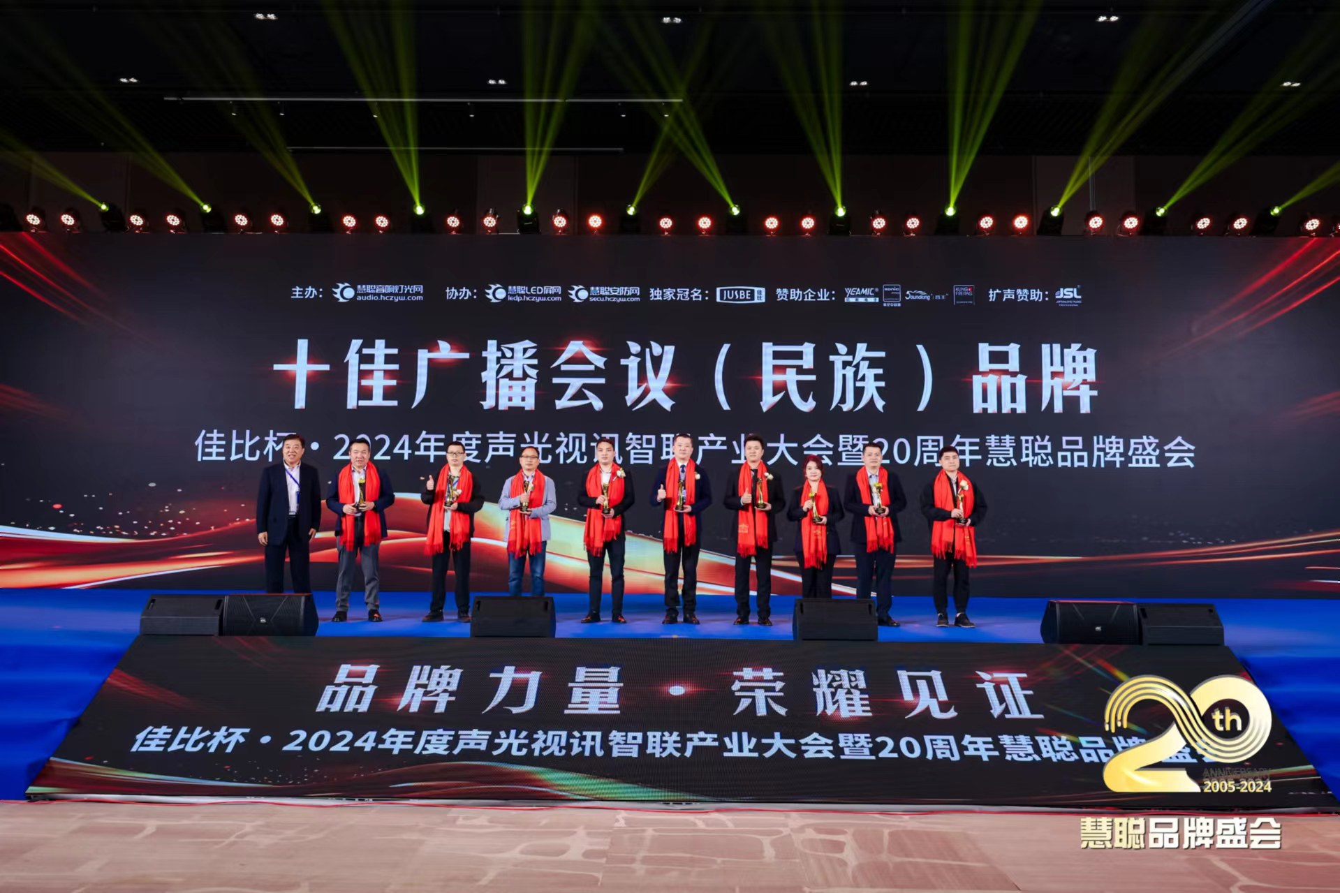 mg冰球突破(中国区)官方网站