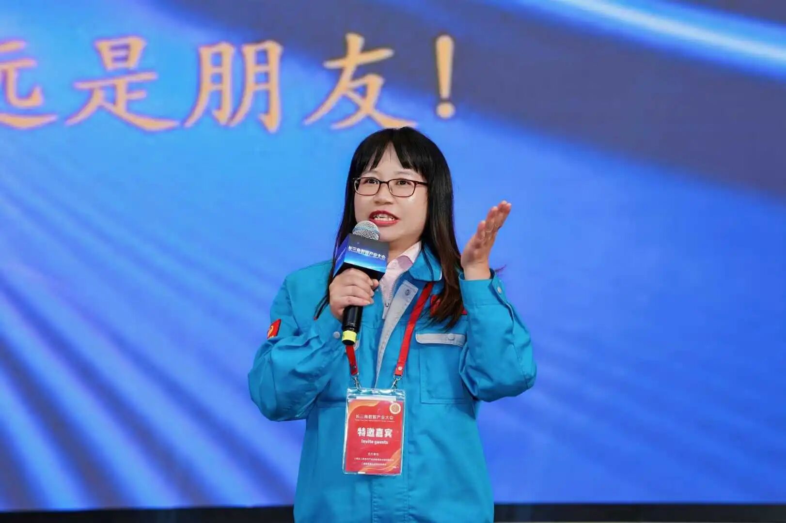 mg冰球突破(中国区)官方网站