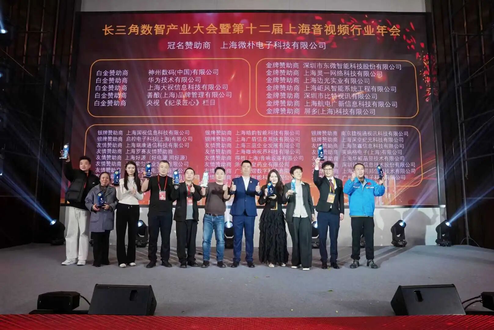 mg冰球突破(中国区)官方网站